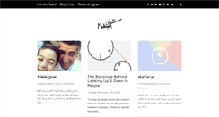 Desktop Screenshot of modhayan.com